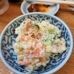 串屋横丁 - 自家製ポテトサラダ
