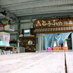 とうふの比嘉 - キッチンを眺めて