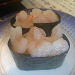 Isono Gatten Zushi - 