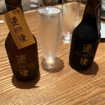 魚武 - 