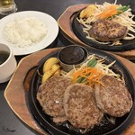 肉のはせ川 - 