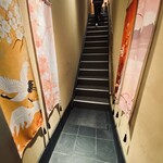 先斗町 あさり - 店舗入り口