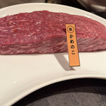 松阪牛一頭買い 大衆焼肉 松阪牛ホルモン - 
