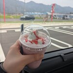 出雲ICHIGO縁 - 