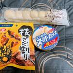 セブンイレブン - 料理写真: