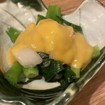 先斗町 あさり - 