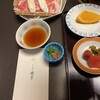 緑亭 - 