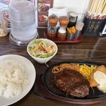 洋食とステーキ 健 - 