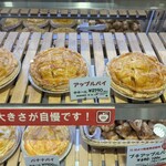 マミーズ・アン・スリール - 料理写真: