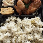 喜ら功 - 