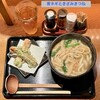 雅楽 - 