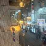 나고야코치토 테우치 야키토리노 오미세 토리요시 - 