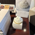 東京會舘 銀座スカイラウンジ - 
