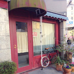 ブランジュリ P&B - '15 1月上旬