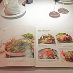 ベトナミーズ・シクロ - ア・ラ・カルト・メニュー