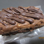 パティスリー　一菓だんらん - チョコレートケーキ