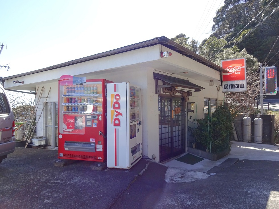 カレーハウス 向山 name=