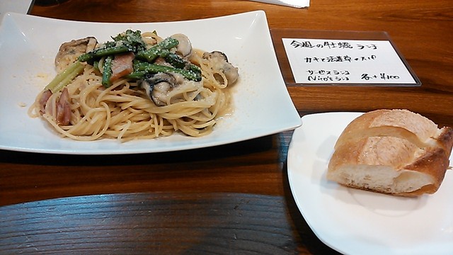 ニコニコ Nico Nico 相生 洋食 食べログ