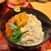 うお吟 - シメの丼ぶり(連れの小盛りバージョン)激しく美味かった