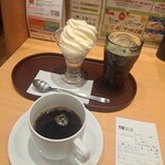 やよい軒 - 