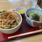 どんきゅう - 