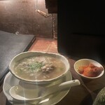 日南 - 