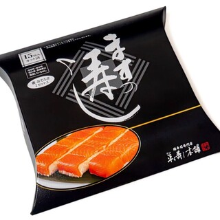 平ら寿し本舗_0