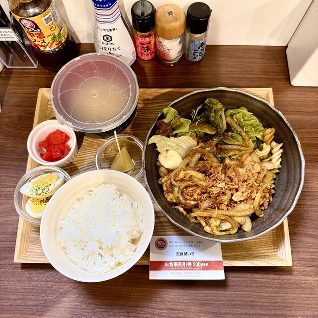 写真 : 定食屋いち （【旧店名】テイショクヤ1） - 新日本橋/食堂