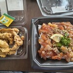 スーパーセンタートライアル - 料理写真: