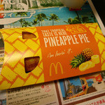 マクドナルド - 