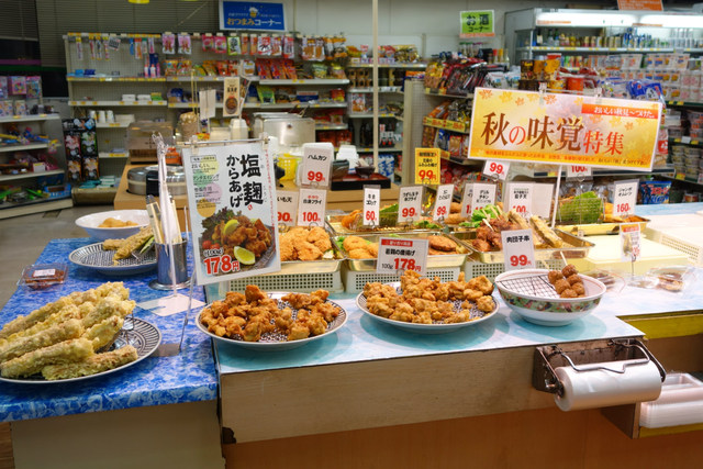 おべんとうのヒライ 坊中店 阿蘇 弁当 食べログ