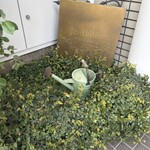 Patisserie JUN UJITA - 