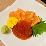 はかた商店 - 