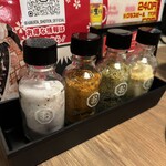 はかた商店 - 