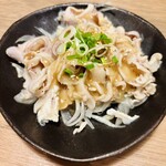 はかた商店 - 