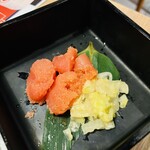 はかた商店 - 