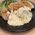 九州料理専門店 さくら島酒場 - 料理写真: