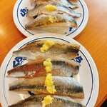 無添くら寿司 - 
