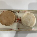 あじまん - 料理写真:白っぽい方がオレンジフロマージュ