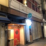 Room - 