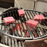 九つ井 - 