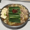 蟻月 - 