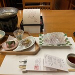 山の神温泉　優香苑 - 