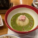 山の神温泉　優香苑 - 