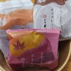 おみやげ街道 エキエ広島店