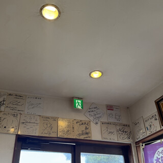 めしや 大磯港_2