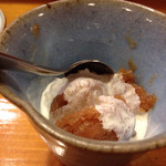 串かんざし 久 - 2015年2月中旬。