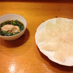 串かんざし 久 - 2015年2月中旬。