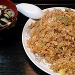晩翠 - ザーサイとひき肉の辛味チャーハン  