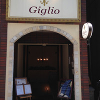 Giglio - 